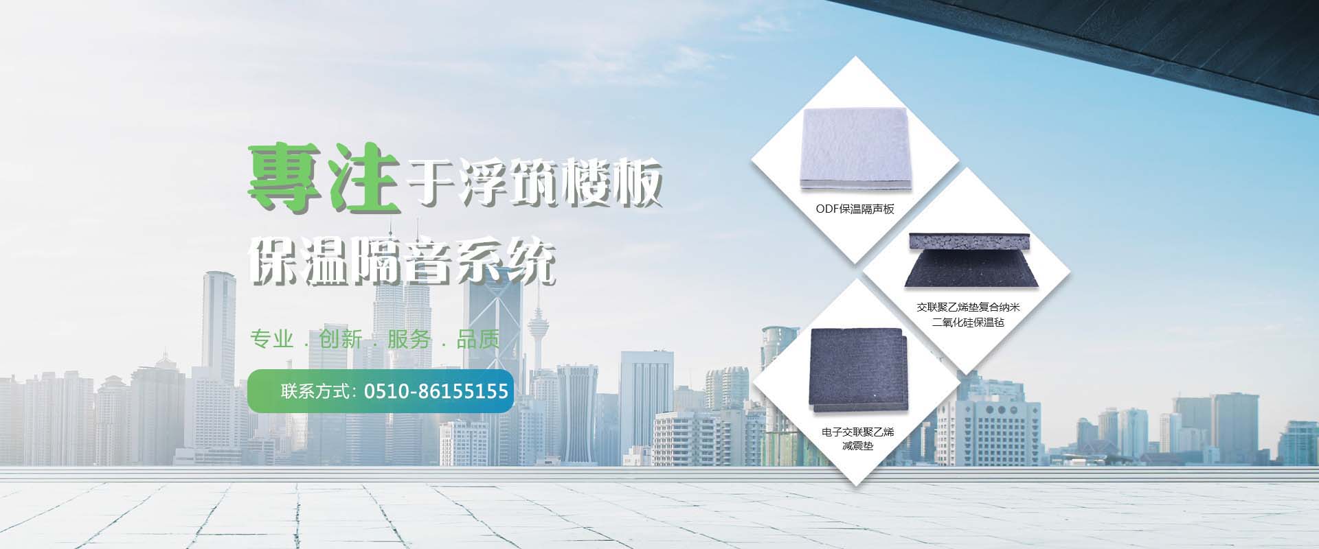 每一道工序，我們都是用心去做
